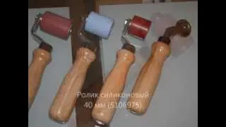 Прикаточные ролики Bak AG (Dohle)