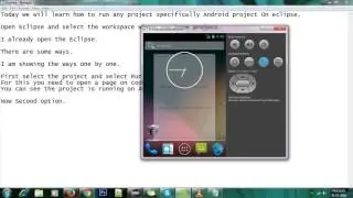 How to Run android application on eclise Step-by-step guide