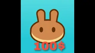 Прогноз СAKE PANCAKESWAP 100$ Разбор Токеномики CAKE