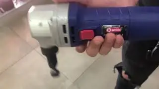 Вырублены ножницы ДИОЛД