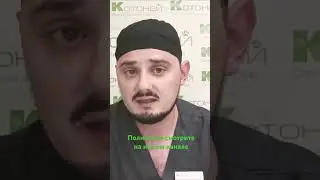 Травмы у домашних птиц
