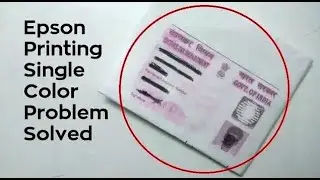 Epson Single Color Printing Problem | Not Printing All Colors | Printer Printing Pink