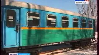 Мирознай - о новом подвижном составе на ВДЖД