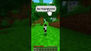 😱Майнкрафт, но я становлюсь БОЛЬШЕ и МЕНЬШЕ | Дронио 