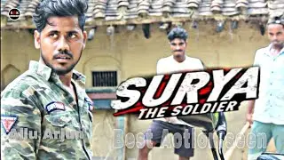 Surya The Soldier fight spoof | Allu Arjun | @srkstargkp8674