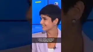 Нацизм на Украине