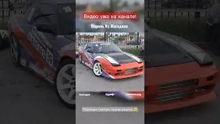 Калининград. Дрифт на BMW - ГОВНО? #пареньизмагадана #бмв #дрифт #калининград #магадан