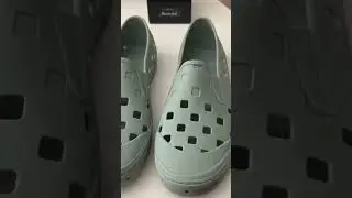 What Are Vans Treks?