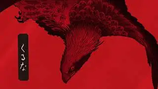 Taka Perry - Kuruna feat. JP THE WAVY