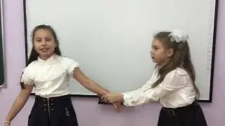 Учительский гороскоп