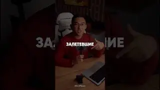 🤩Секрет вирусных reels блогеров на 1 миллион