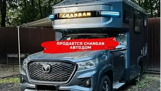 Автомобиль из Китая под ключ