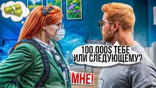 ПРОВЕРКА ИГРОКОВ MAJESTIC на ЖАДНОСТЬ и АДЕКВАТНОСТЬ ➤ РОЗЫГРЫШ БАКОСОВ (Majestic rp Atlanta)