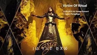 Tarja - Victim Of Ritual