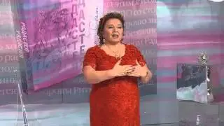 Евдокия Лучезарнова. Мужской и женский разум