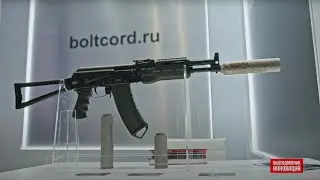 Челябинская компания готова выпускать до 3000 дульных тормоз-компенсаторов в месяц