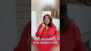 🇮🇹 ИТАЛЬЯНСКИЕ ЖЕСТЫ 🇮🇹 Жест 