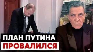ПУ.ЛЯ или Красная КНОПКА? Невзоров