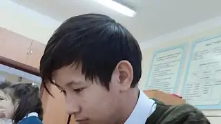 стрим