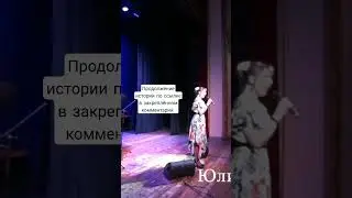 Полная видеозапись этой песни по ссылке в комментарии. #советскиепесни #концерт #ретро