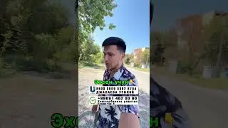 Эхсон Учун👇✅ Сбербанк Хамкорбанкка уланган+99891 462 00 00✅ Узкард8600 0609 0082 6794Джапаева Уғило