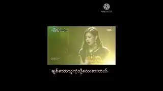 Blackpink sure thing (original by miguel) Translate by kimsuji(susu)💞💞💞💞