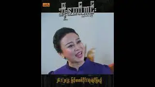 ဘယ်အရူးကမှ ကိုယ့်ကိုကိုယ်ရူးနေပါတယ်လို့မသိကြဘူး... ဘေးလူတွေကသာ ဆုံးဖြတ်ပြီး ထိန်းကျောင်းပေးနေရတာ..☺️
