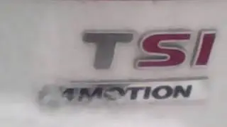 У нас на районе