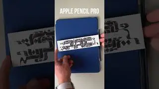 Unboxing Apple Pencil Pro