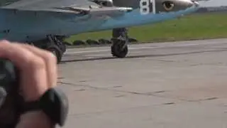 Су 25УБ руление