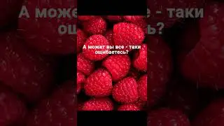 📌 А. Чубайс: "Ресурсов на всех не хватит!" 📌         #shortsvideo #библия #великаяскорбь