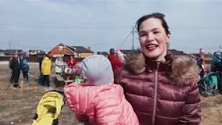 Город Счастья, Масленица 2019 г.Волгодонск