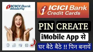 ICICI Credit Card PIN Generation Online | ICICI Credit Card Activate Kaise Kare | Step-by-Step Guide