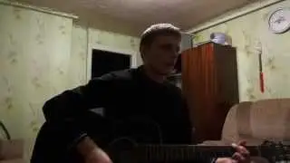 КИНО - КУКУШКА (КАВЕР) + ПРАВИЛЬНЫЕ АККОРДЫ И СХЕМА БОЯ