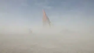 Опасные природные явления
