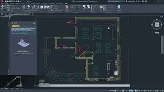 AutoCAD 2025 Smart Blocks Object Detection Tech Preview