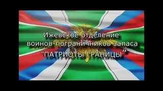 Смотреть всем УРООВПЗ 