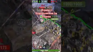 #map #europe #wot #wordoftanksblitz #wotblitz #music #танки #танкс блиц