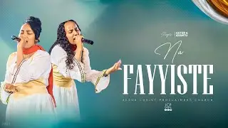 AYANTU SOLOMON & ASTER TESFA || NEW LIVE WORSHIP || JCP CHURCH || 2024