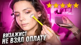 НАСТЯ КРАСИТ В ТРЕТИЙ РАЗ