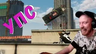 ЭТО СКИЛЛ ТЕСТ #3   GTA 5 ONLINE   КОГДА У МЕНЯ БУДЕТ ИЗИ?