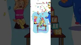 Rainbow Dop Story. Level 26 #shorts #short #funny #foryou #dop #funnyvideo