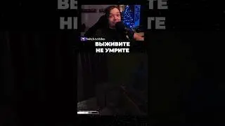 Побег из Таркова Гайд Водолей Часть 1