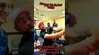 MS Dhoni's birthday party video.#viral #msdhoni