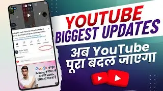 Youtube Subscribe Button Changed || Youtube Biggest Update 2023✔