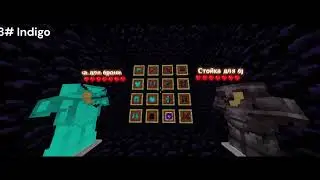 ЛУЧШИЕ РП ДЛЯ ПВП НА 1 16 5  FUNTIME 🖤