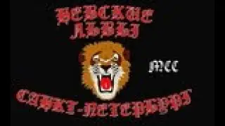Егору 30