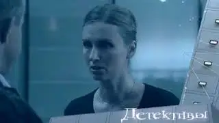 Детективы. Танцы на шпильках