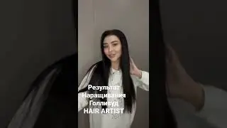13 февраля 2023 г.