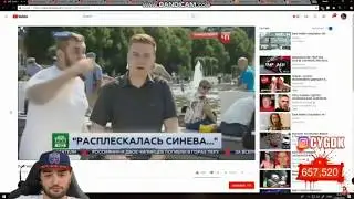 🔥RUSSIA PAVER СМОТРИТ СМЕШНЫЕ ВИДЕО ТОП РЕАКЦИЙ 🔥